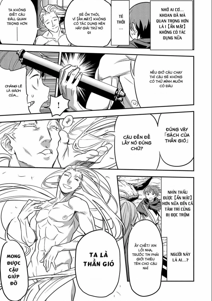 Chounin A Wa Akuyaku Reijou Wo Doushite Mo Sukuitai Chapter 5 - 14