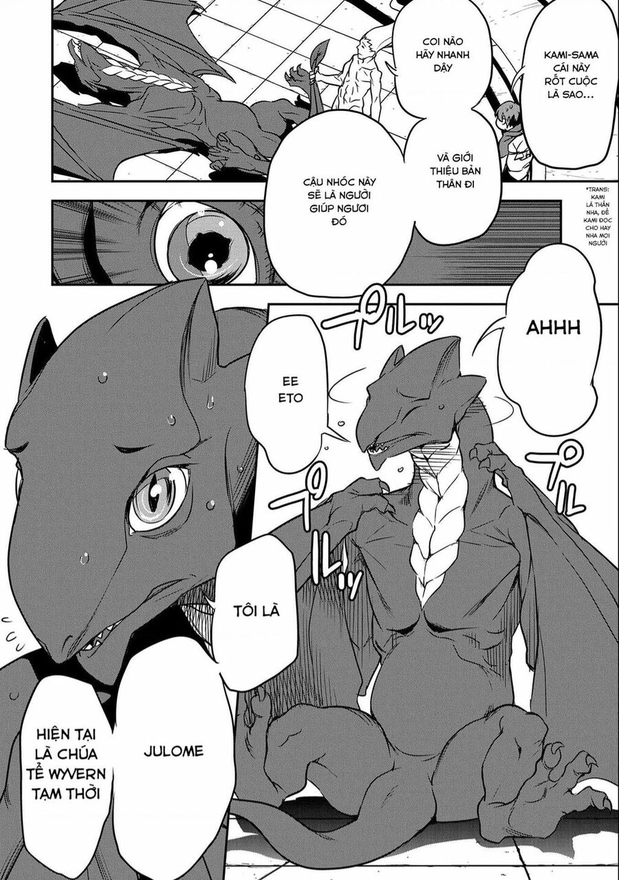 Chounin A Wa Akuyaku Reijou Wo Doushite Mo Sukuitai Chapter 5 - 17