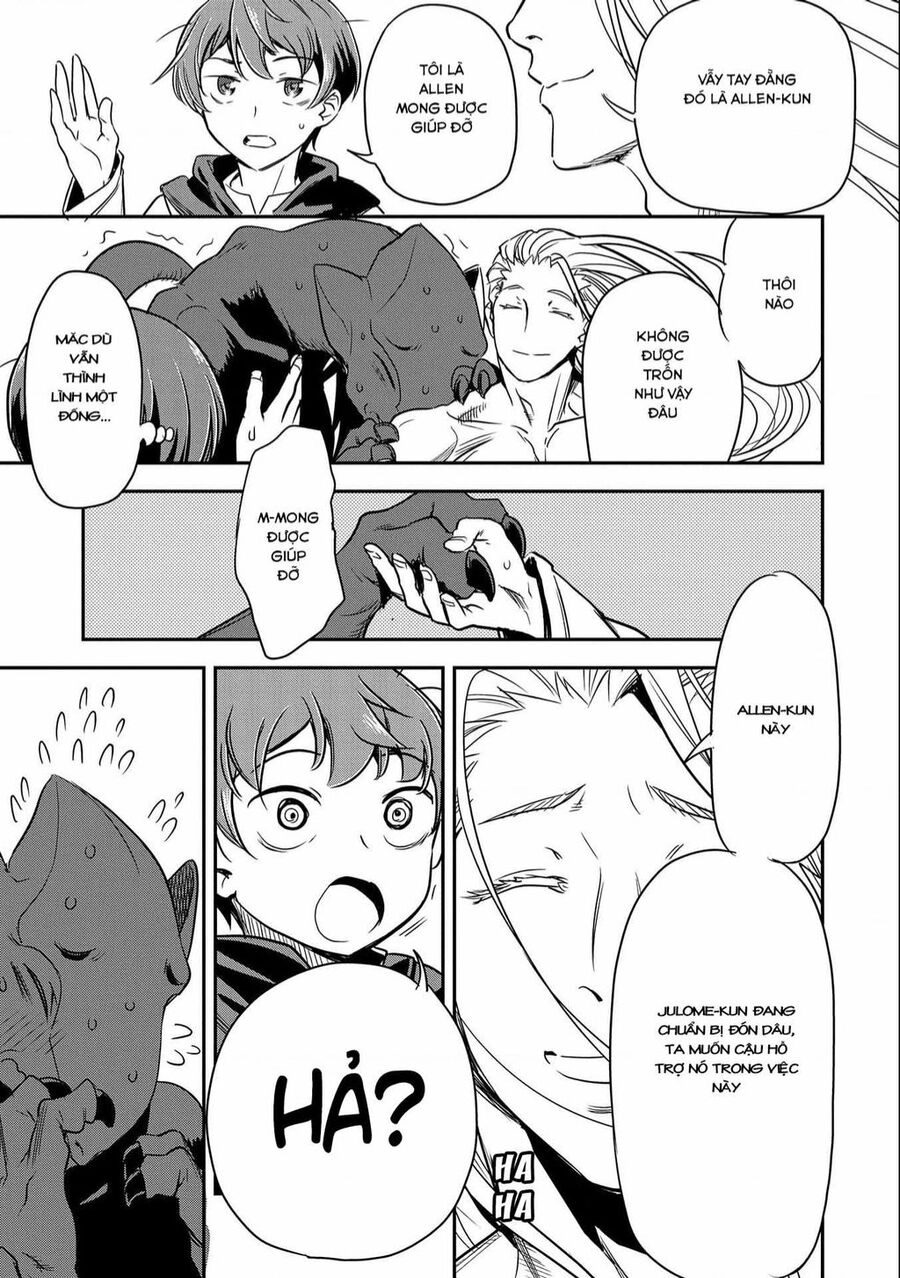 Chounin A Wa Akuyaku Reijou Wo Doushite Mo Sukuitai Chapter 5 - 18