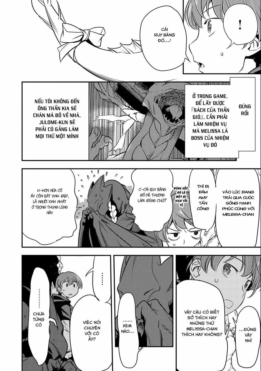 Chounin A Wa Akuyaku Reijou Wo Doushite Mo Sukuitai Chapter 5 - 21