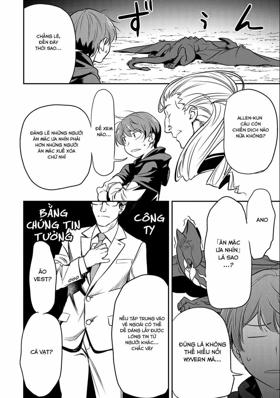 Chounin A Wa Akuyaku Reijou Wo Doushite Mo Sukuitai Chapter 5 - 27