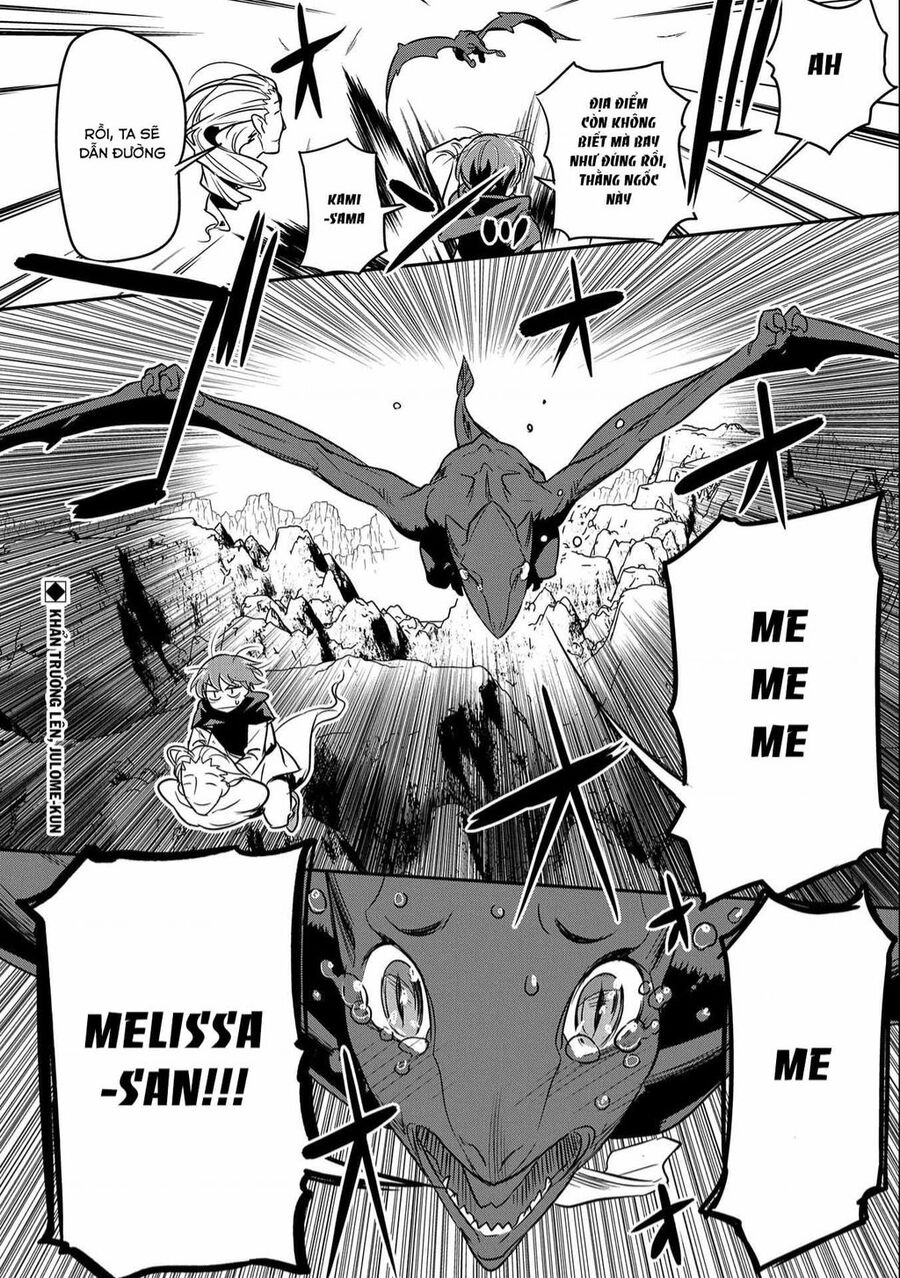 Chounin A Wa Akuyaku Reijou Wo Doushite Mo Sukuitai Chapter 5 - 31