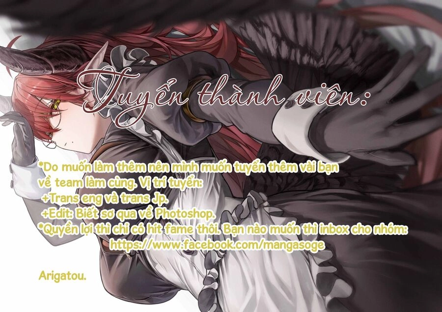 Chounin A Wa Akuyaku Reijou Wo Doushite Mo Sukuitai Chapter 5 - 33