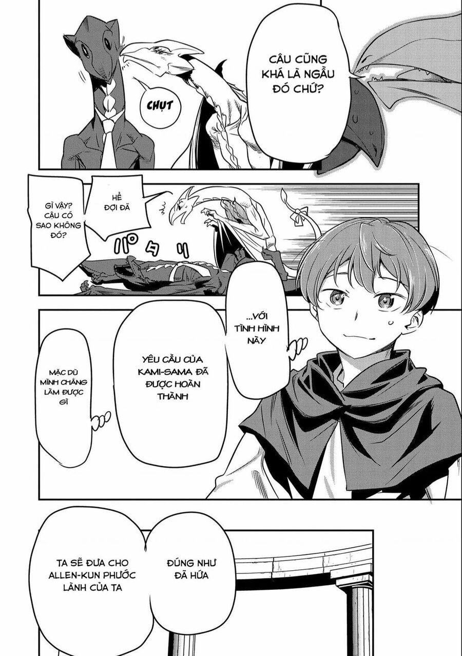 Chounin A Wa Akuyaku Reijou Wo Doushite Mo Sukuitai Chapter 6 - 12