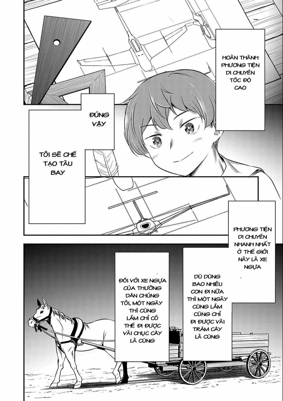 Chounin A Wa Akuyaku Reijou Wo Doushite Mo Sukuitai Chapter 6 - 18