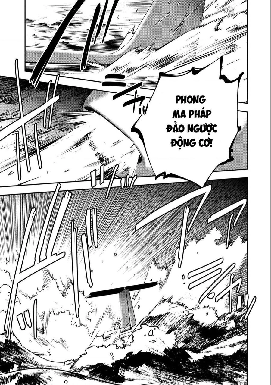 Chounin A Wa Akuyaku Reijou Wo Doushite Mo Sukuitai Chapter 7 - 9