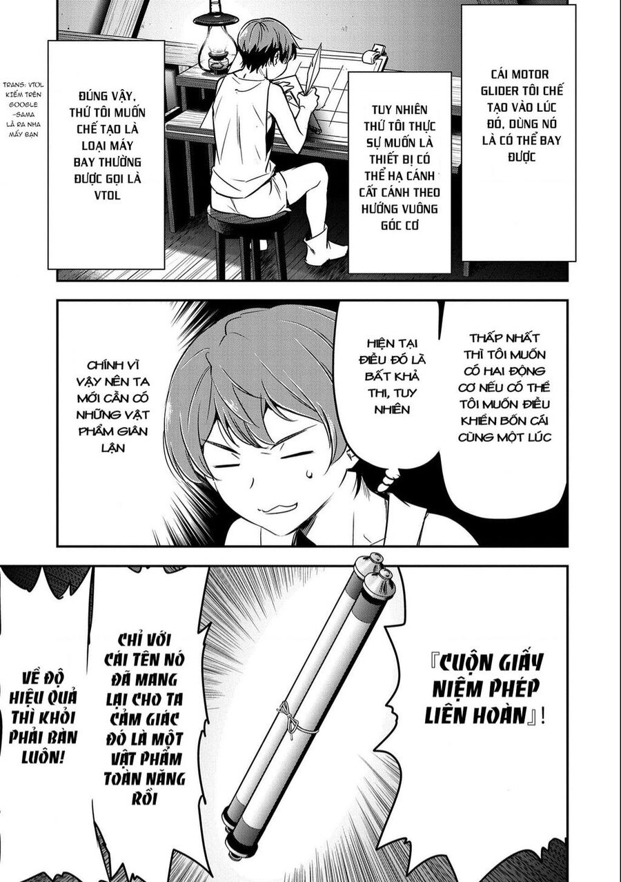 Chounin A Wa Akuyaku Reijou Wo Doushite Mo Sukuitai Chapter 7 - 19