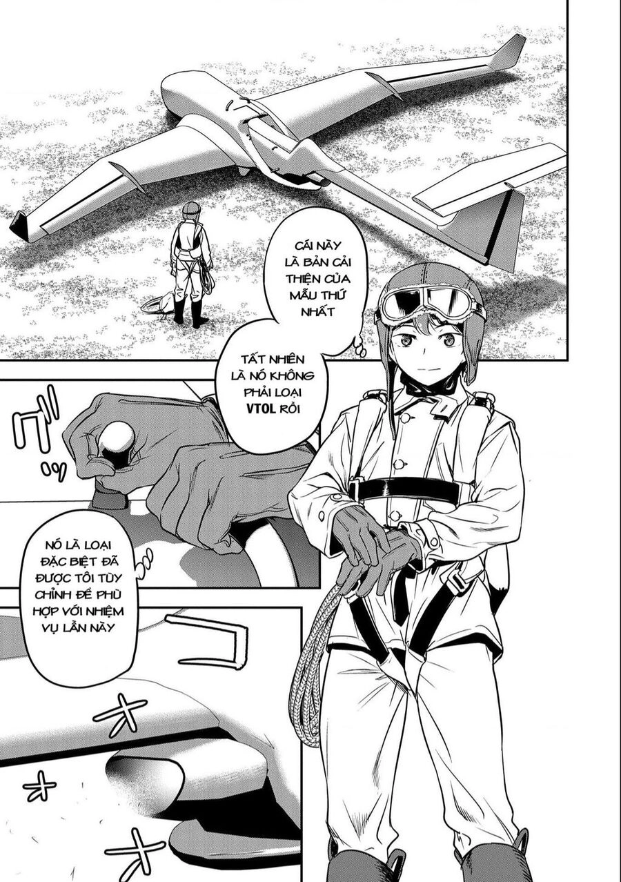 Chounin A Wa Akuyaku Reijou Wo Doushite Mo Sukuitai Chapter 7 - 21