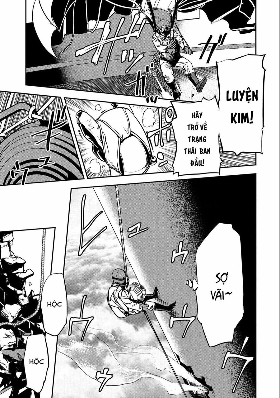 Chounin A Wa Akuyaku Reijou Wo Doushite Mo Sukuitai Chapter 8 - 7