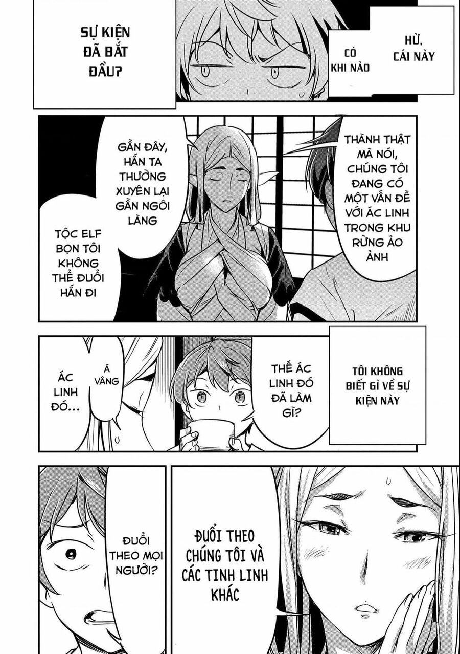 Chounin A Wa Akuyaku Reijou Wo Doushite Mo Sukuitai Chapter 8 - 22