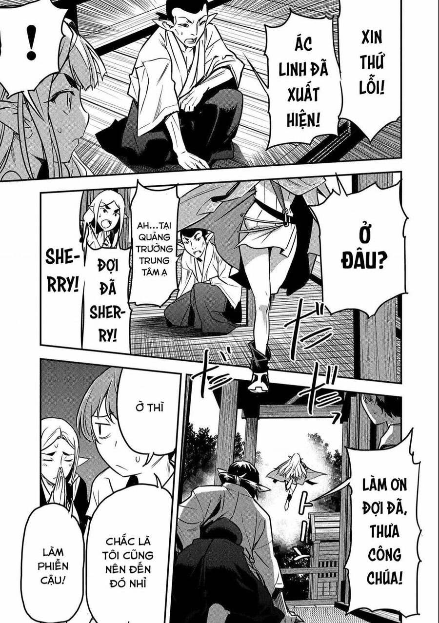 Chounin A Wa Akuyaku Reijou Wo Doushite Mo Sukuitai Chapter 8 - 25