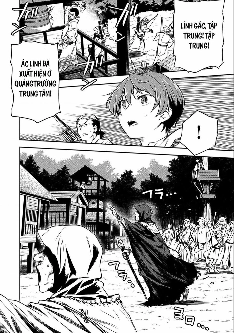 Chounin A Wa Akuyaku Reijou Wo Doushite Mo Sukuitai Chapter 8 - 26