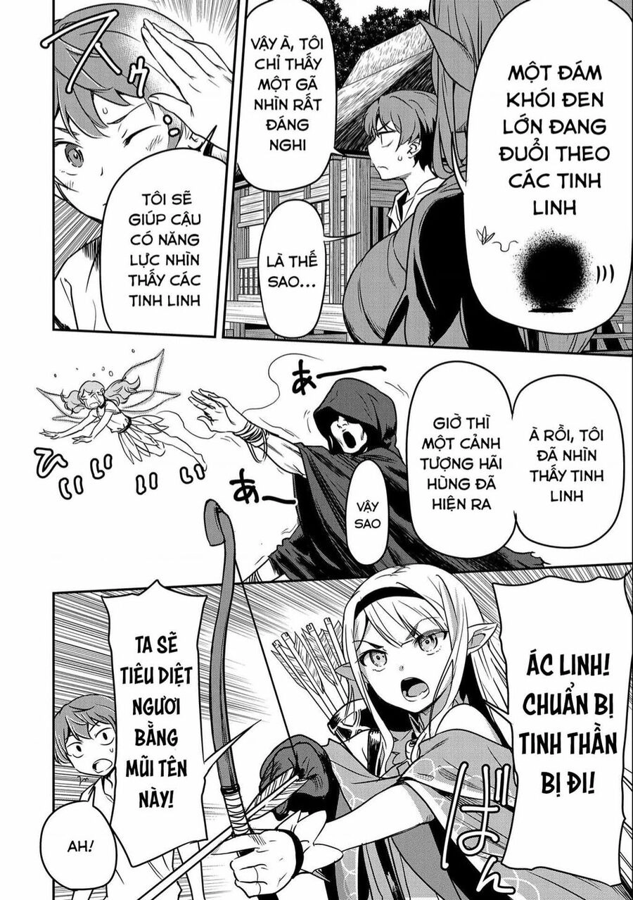 Chounin A Wa Akuyaku Reijou Wo Doushite Mo Sukuitai Chapter 8 - 28