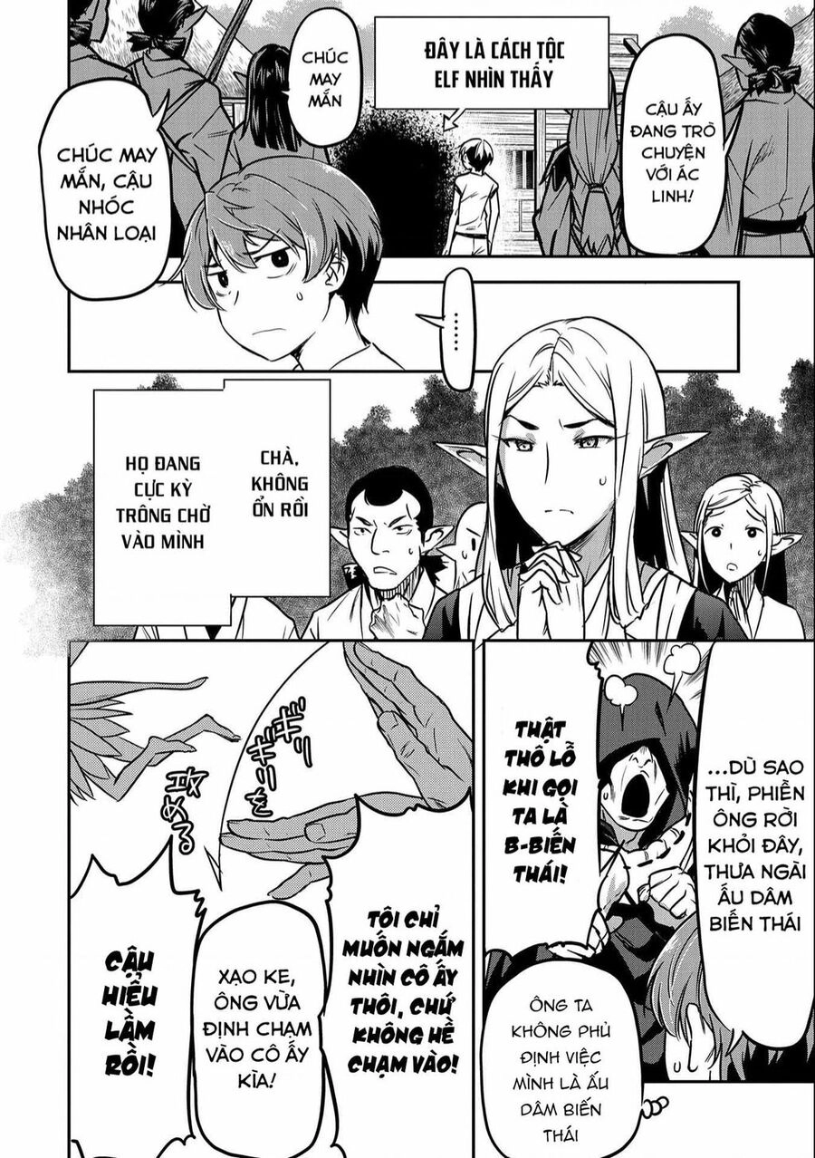 Chounin A Wa Akuyaku Reijou Wo Doushite Mo Sukuitai Chapter 9 - 4