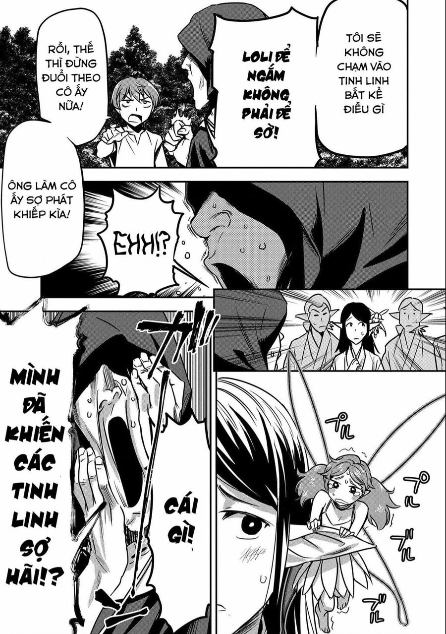 Chounin A Wa Akuyaku Reijou Wo Doushite Mo Sukuitai Chapter 9 - 5