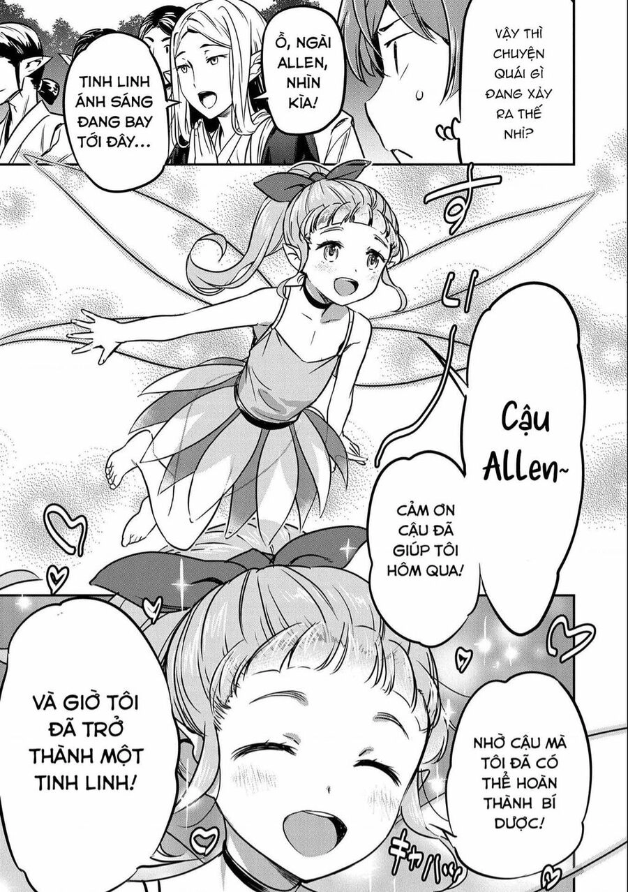 Chounin A Wa Akuyaku Reijou Wo Doushite Mo Sukuitai Chapter 9 - 15