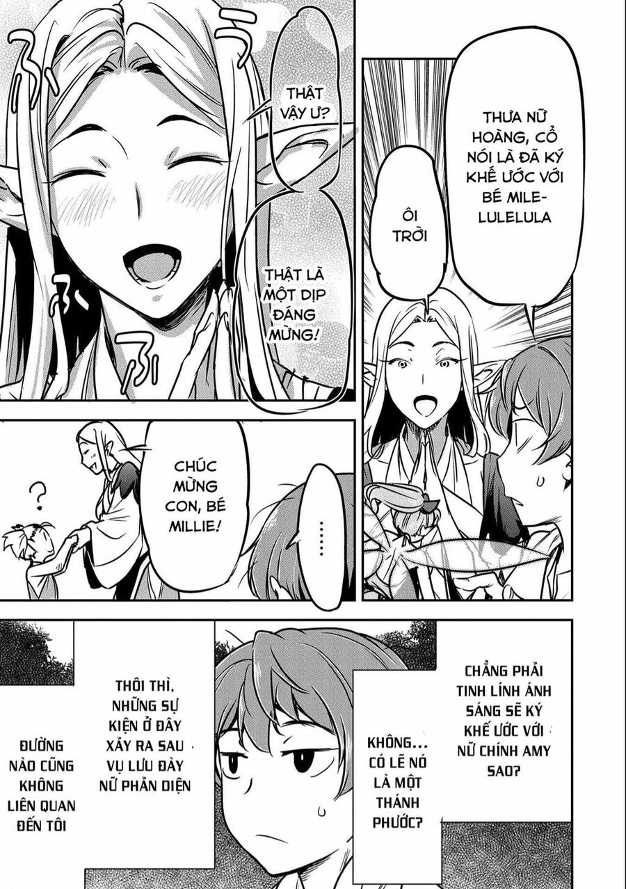 Chounin A Wa Akuyaku Reijou Wo Doushite Mo Sukuitai Chapter 9 - 17