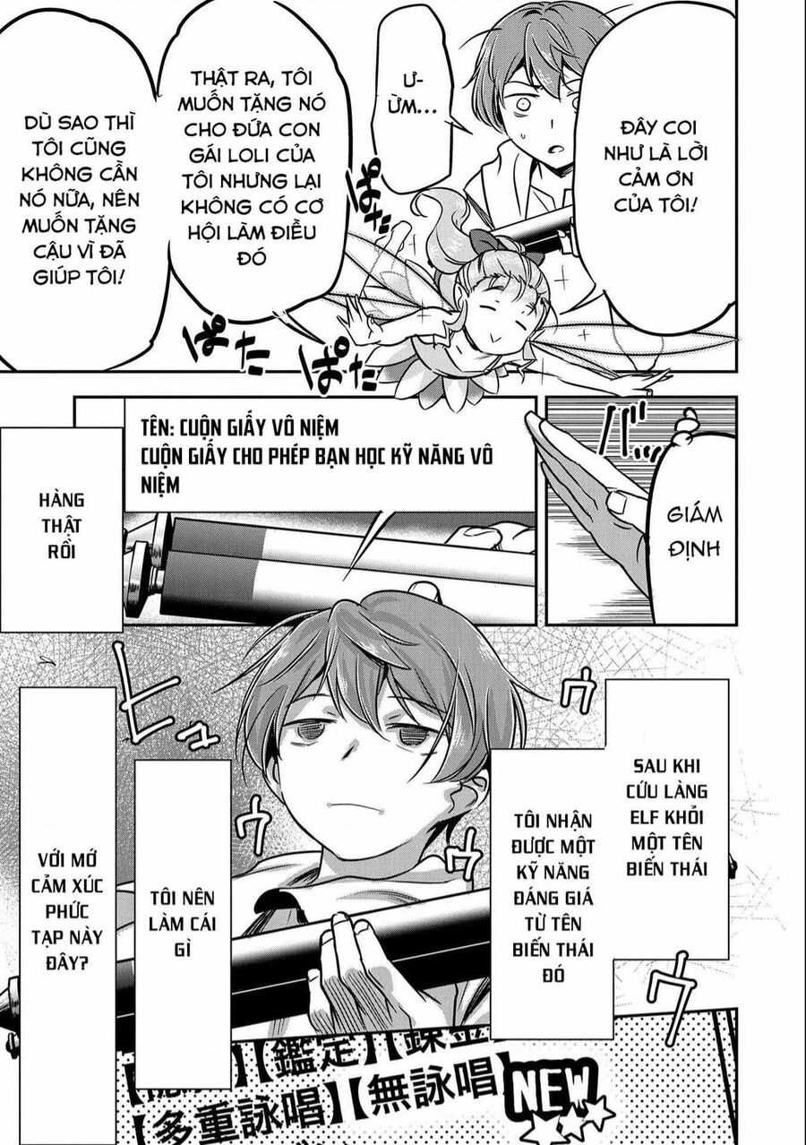 Chounin A Wa Akuyaku Reijou Wo Doushite Mo Sukuitai Chapter 9 - 19