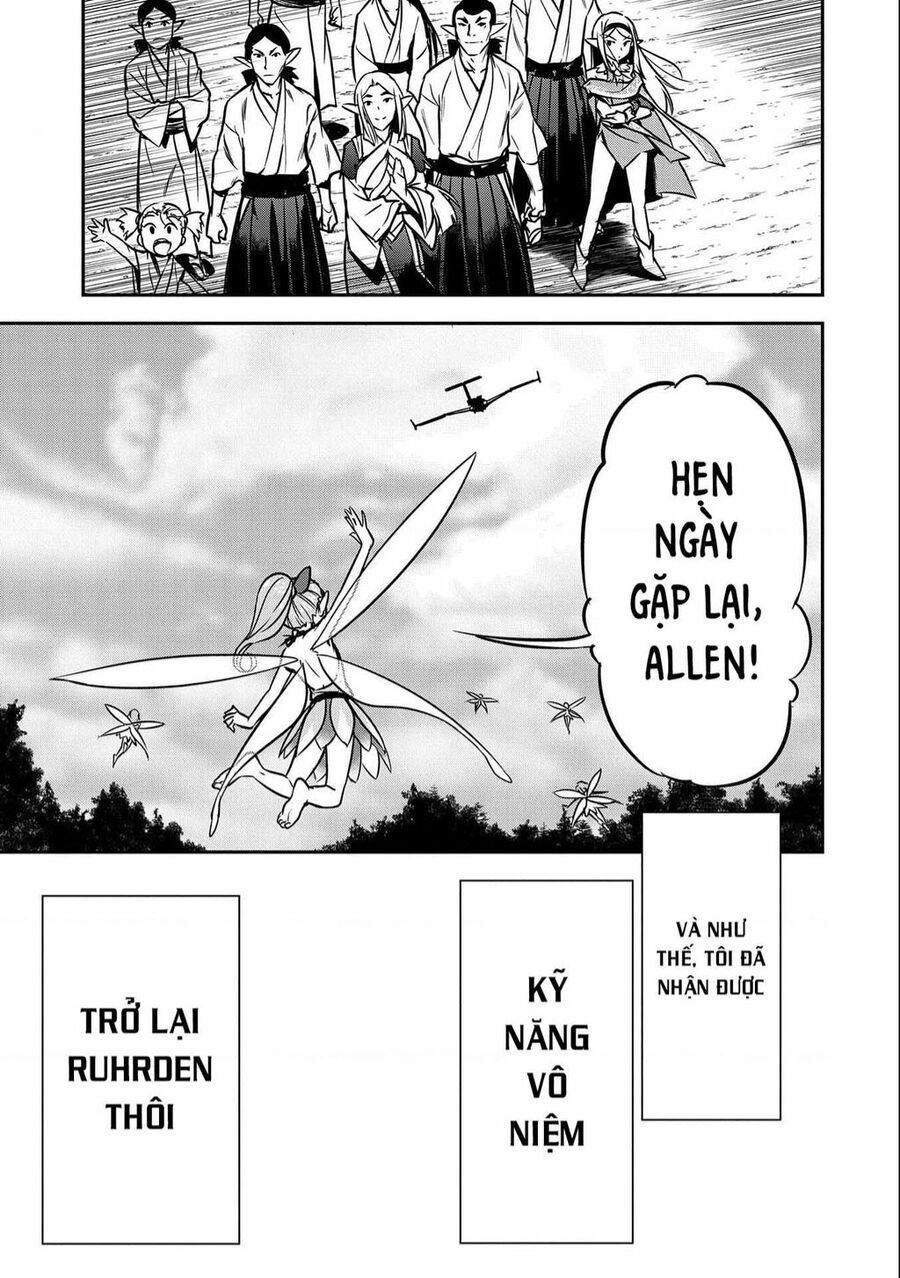 Chounin A Wa Akuyaku Reijou Wo Doushite Mo Sukuitai Chapter 9 - 23