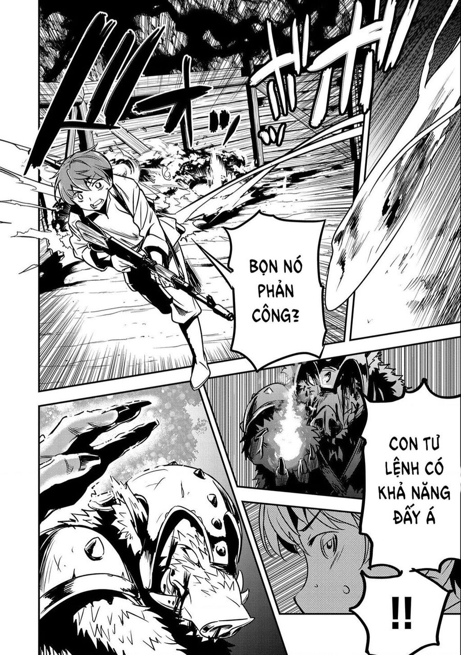 Chounin A Wa Akuyaku Reijou Wo Doushite Mo Sukuitai Chapter 12 - 8