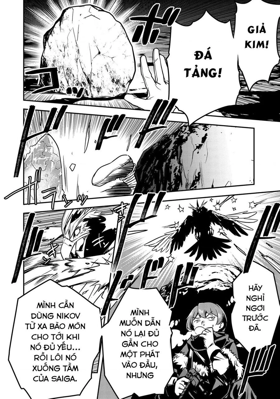 Chounin A Wa Akuyaku Reijou Wo Doushite Mo Sukuitai Chapter 13 - 18