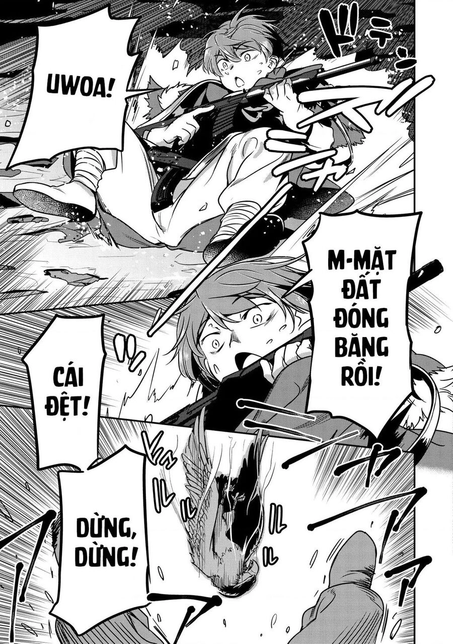 Chounin A Wa Akuyaku Reijou Wo Doushite Mo Sukuitai Chapter 13 - 23