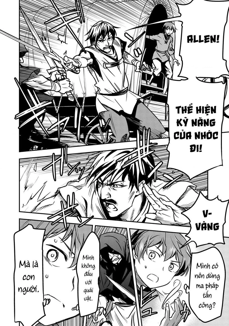 Chounin A Wa Akuyaku Reijou Wo Doushite Mo Sukuitai Chapter 14 - 12