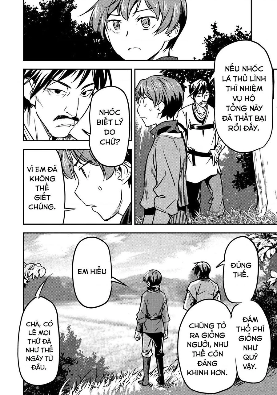 Chounin A Wa Akuyaku Reijou Wo Doushite Mo Sukuitai Chapter 14 - 20