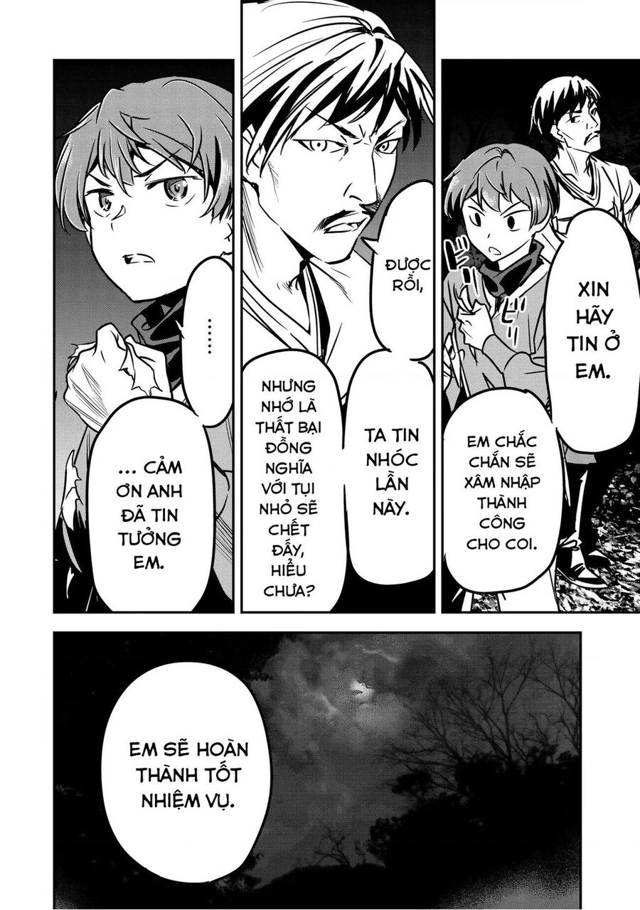 Chounin A Wa Akuyaku Reijou Wo Doushite Mo Sukuitai Chapter 15 - 11