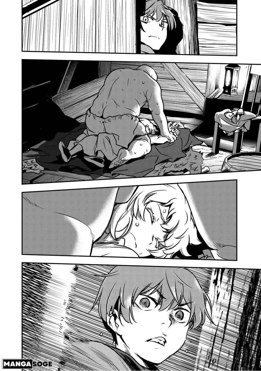 Chounin A Wa Akuyaku Reijou Wo Doushite Mo Sukuitai Chapter 15 - 17