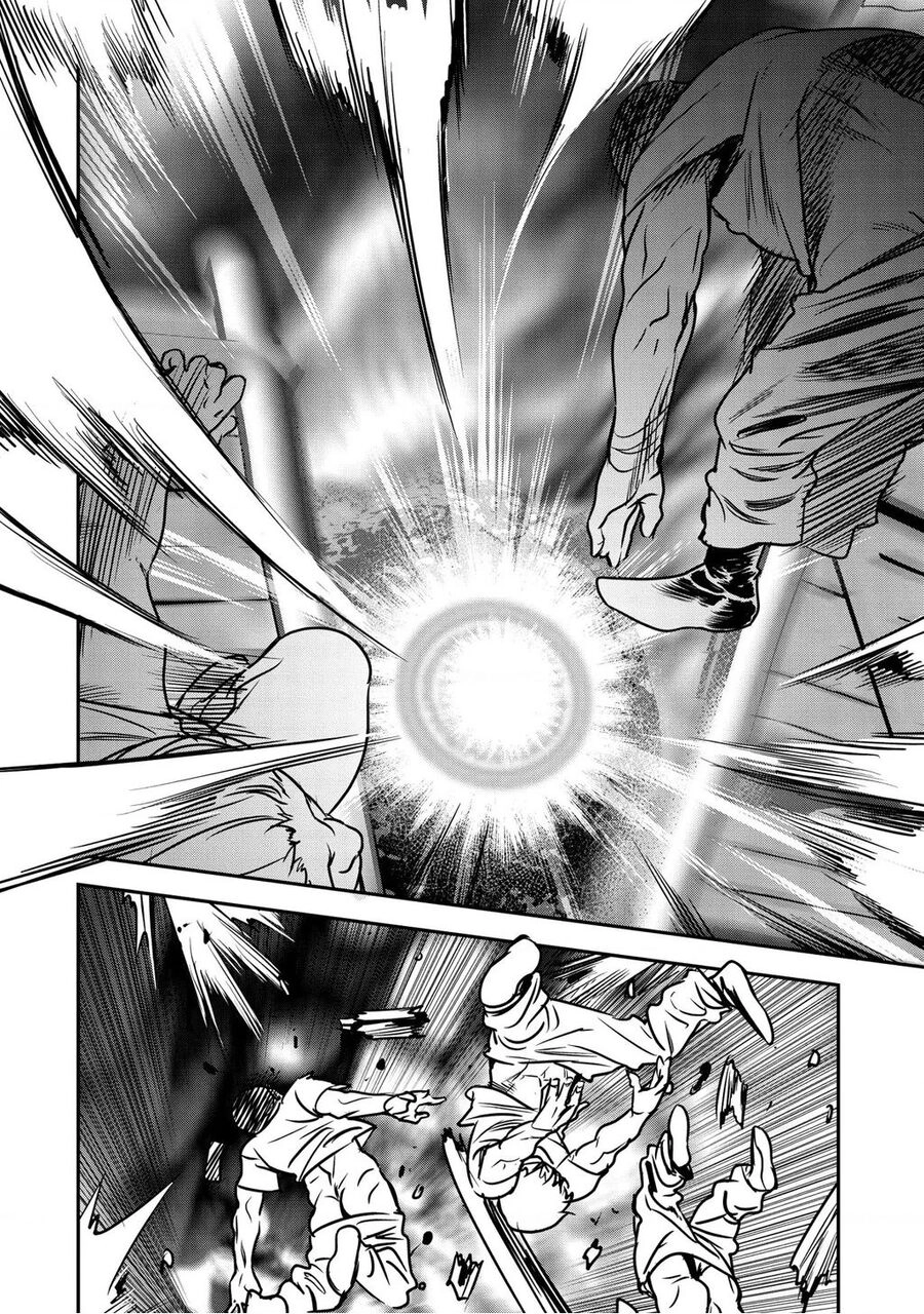 Chounin A Wa Akuyaku Reijou Wo Doushite Mo Sukuitai Chapter 15 - 25