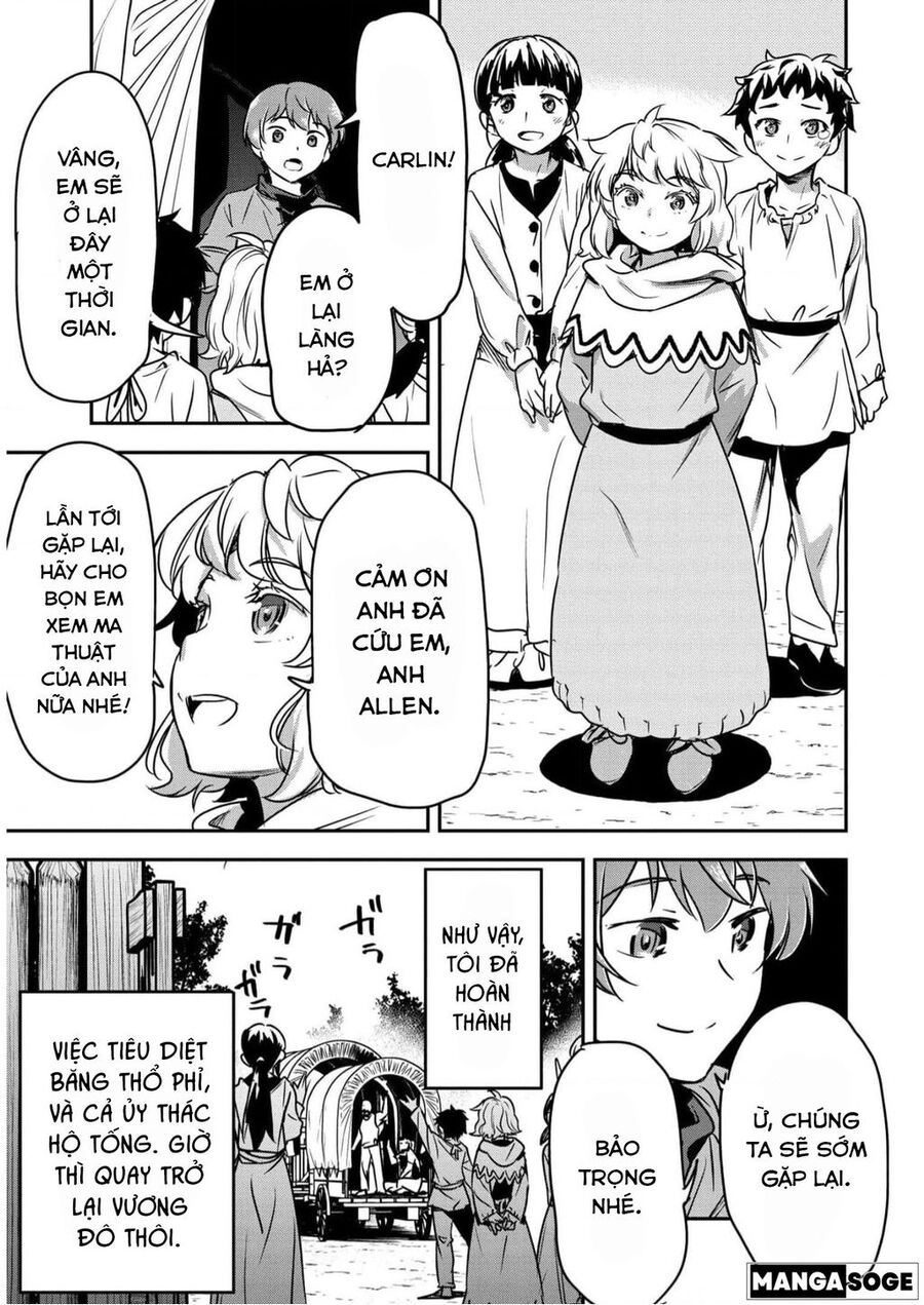 Chounin A Wa Akuyaku Reijou Wo Doushite Mo Sukuitai Chapter 16 - 7