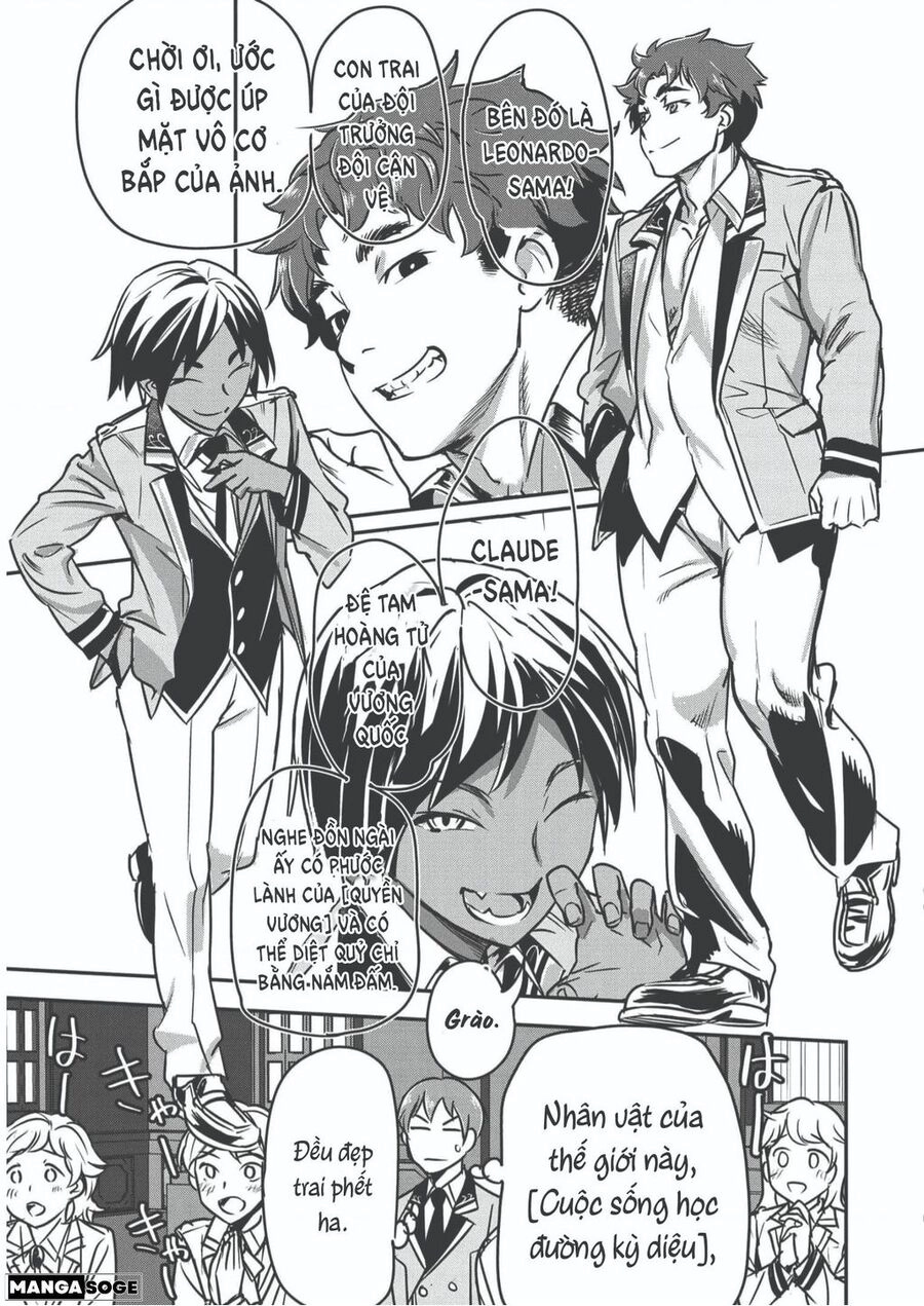 Chounin A Wa Akuyaku Reijou Wo Doushite Mo Sukuitai Chapter 16 - 15