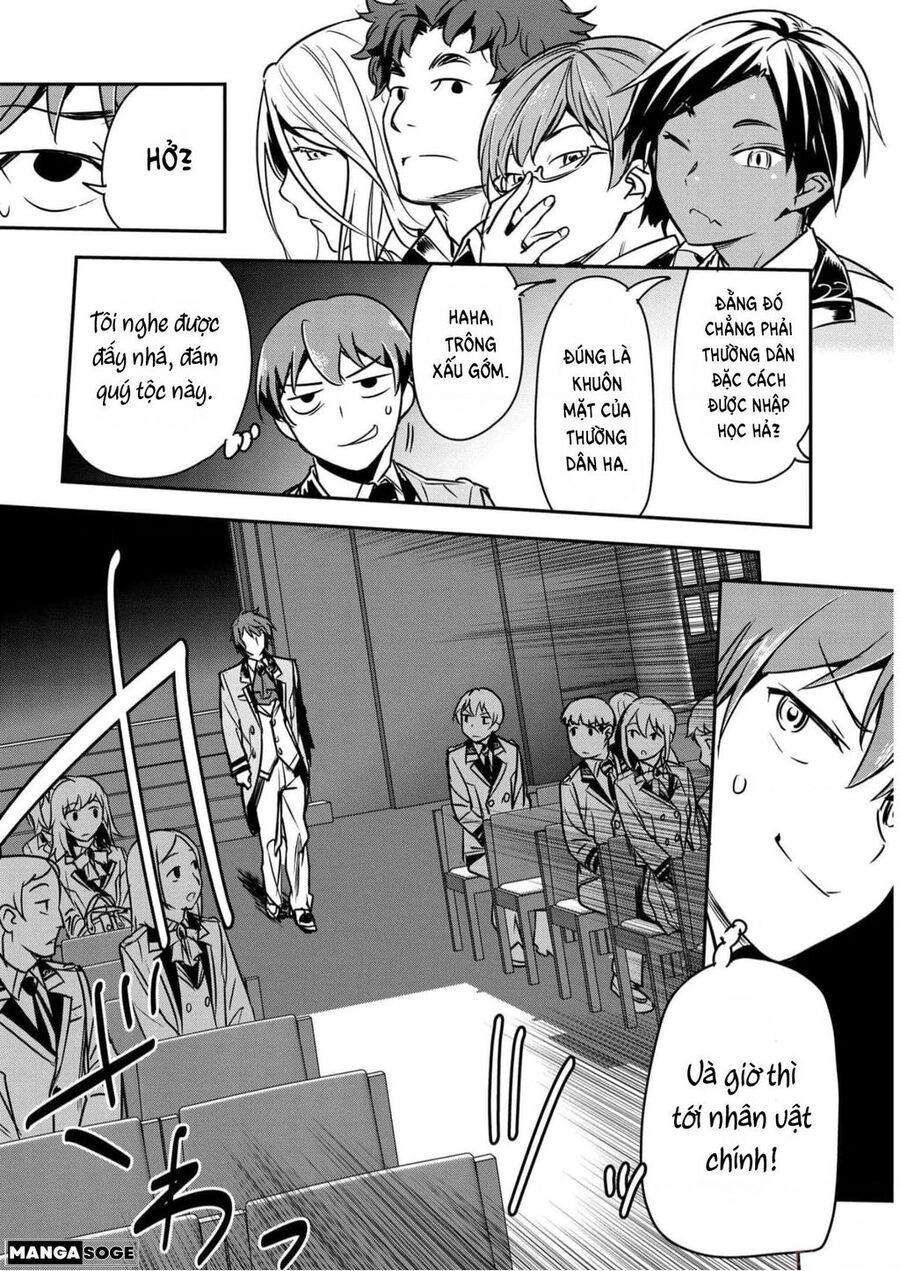 Chounin A Wa Akuyaku Reijou Wo Doushite Mo Sukuitai Chapter 16 - 16