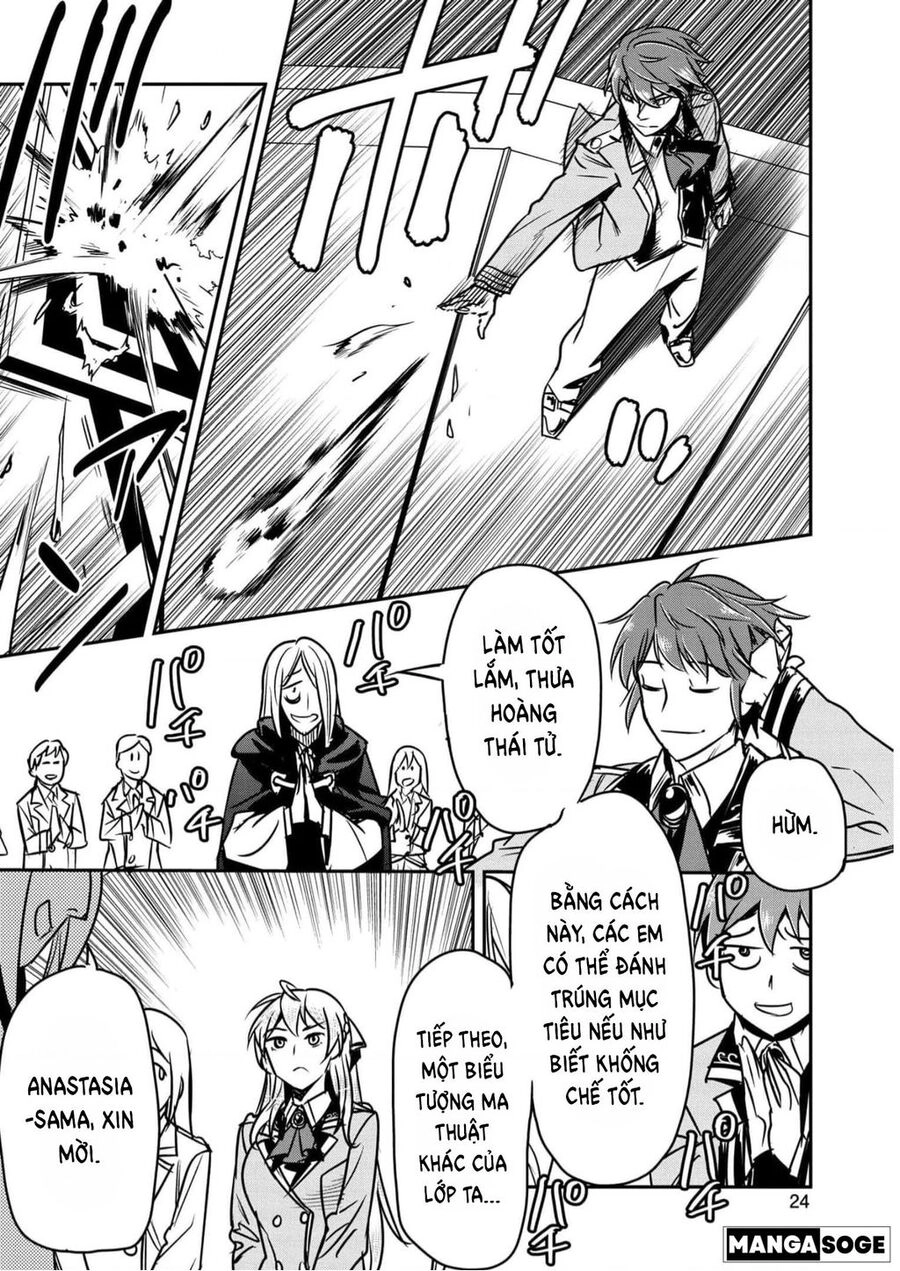 Chounin A Wa Akuyaku Reijou Wo Doushite Mo Sukuitai Chapter 16 - 25