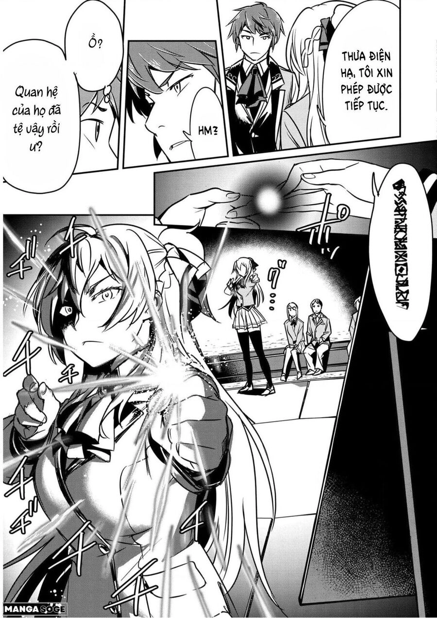 Chounin A Wa Akuyaku Reijou Wo Doushite Mo Sukuitai Chapter 16 - 26