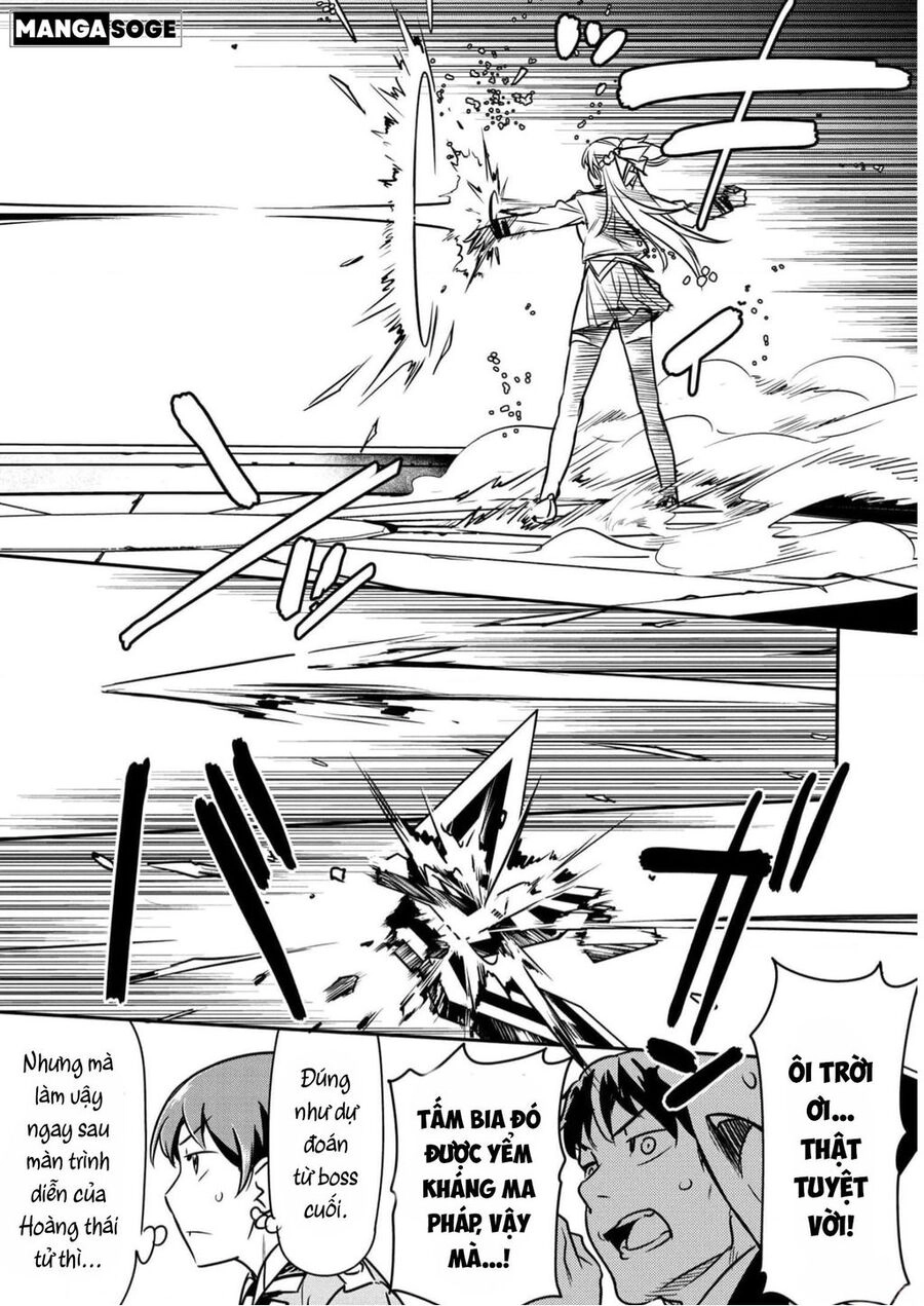 Chounin A Wa Akuyaku Reijou Wo Doushite Mo Sukuitai Chapter 16 - 27