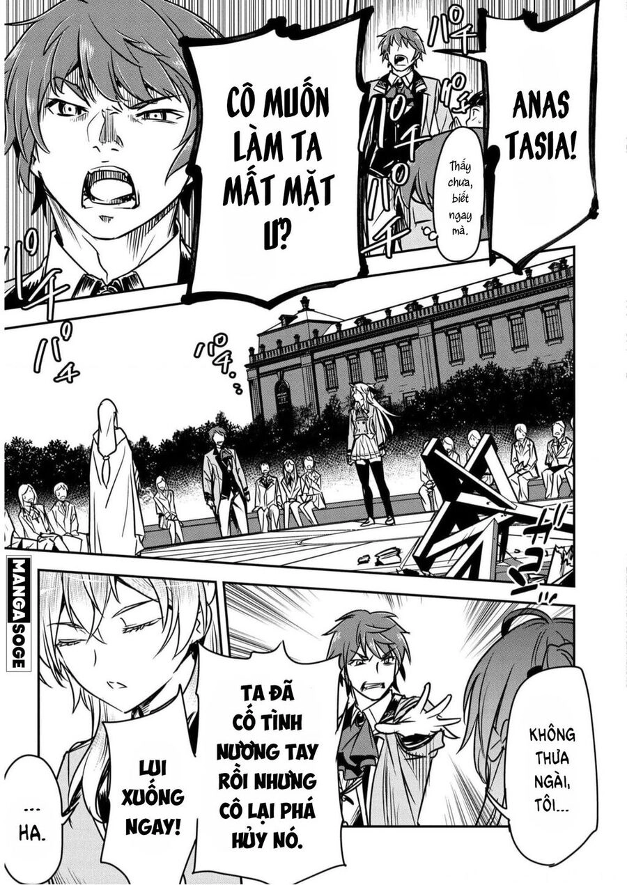 Chounin A Wa Akuyaku Reijou Wo Doushite Mo Sukuitai Chapter 16 - 28