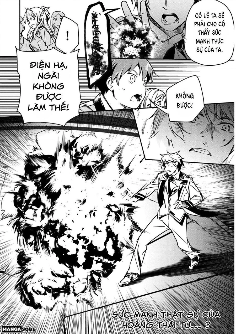 Chounin A Wa Akuyaku Reijou Wo Doushite Mo Sukuitai Chapter 16 - 29