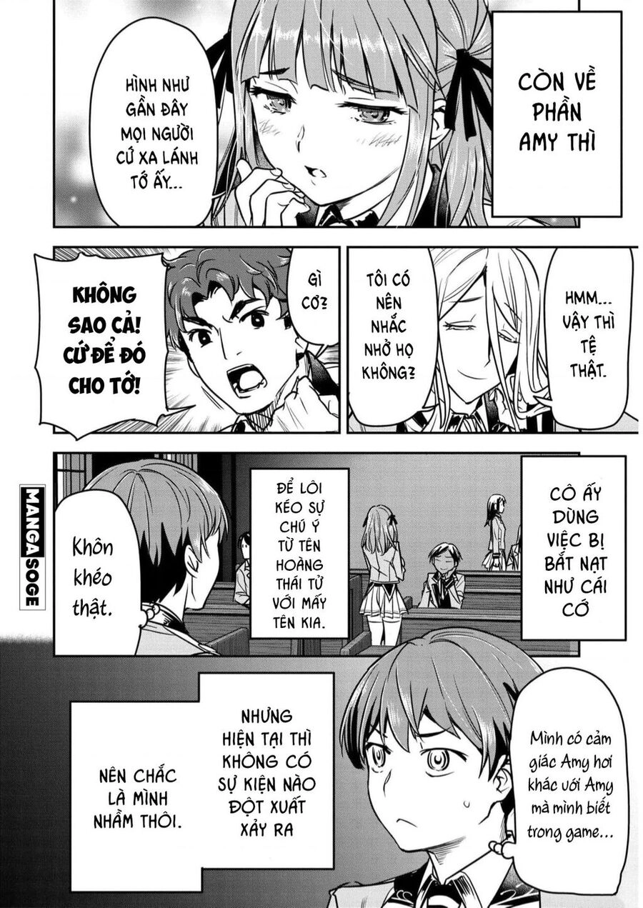 Chounin A Wa Akuyaku Reijou Wo Doushite Mo Sukuitai Chapter 17 - 9