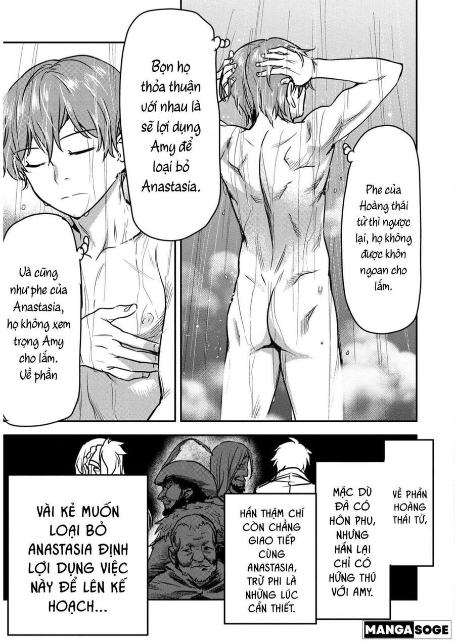 Chounin A Wa Akuyaku Reijou Wo Doushite Mo Sukuitai Chapter 17 - 12