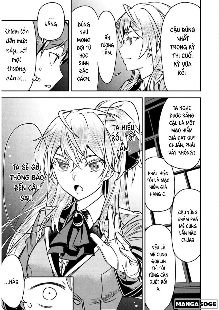 Chounin A Wa Akuyaku Reijou Wo Doushite Mo Sukuitai Chapter 17 - 16