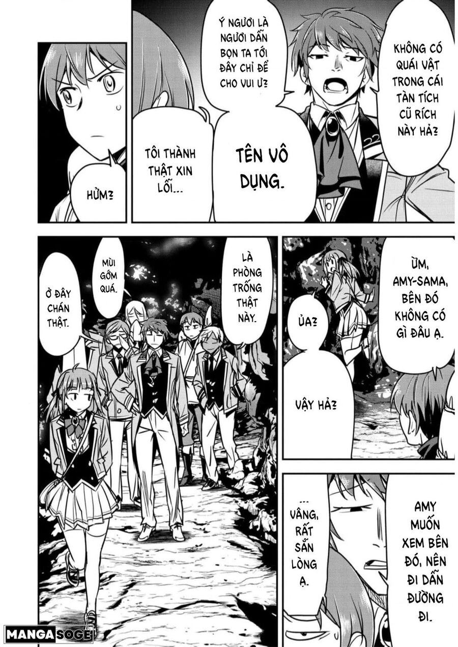 Chounin A Wa Akuyaku Reijou Wo Doushite Mo Sukuitai Chapter 17 - 25