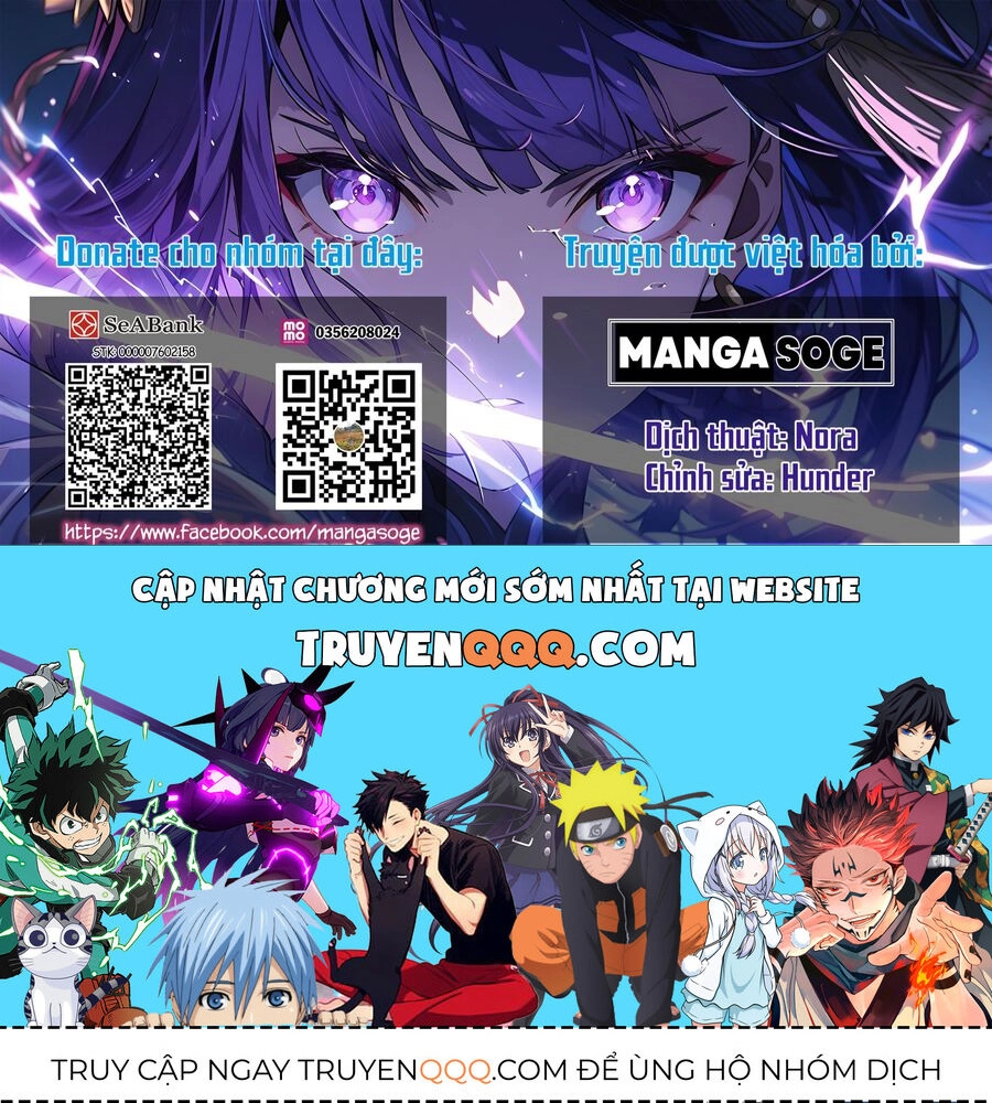 Chounin A Wa Akuyaku Reijou Wo Doushite Mo Sukuitai Chapter 17 - 30