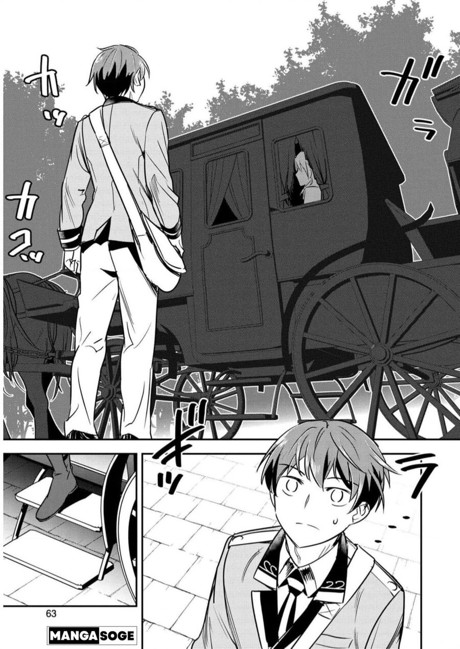 Chounin A Wa Akuyaku Reijou Wo Doushite Mo Sukuitai Chapter 18 - 4