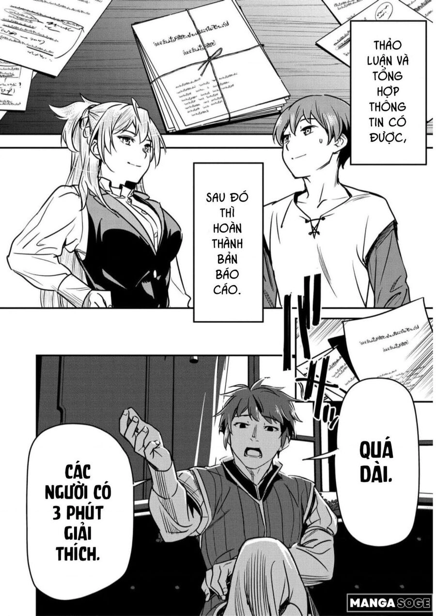 Chounin A Wa Akuyaku Reijou Wo Doushite Mo Sukuitai Chapter 18 - 11