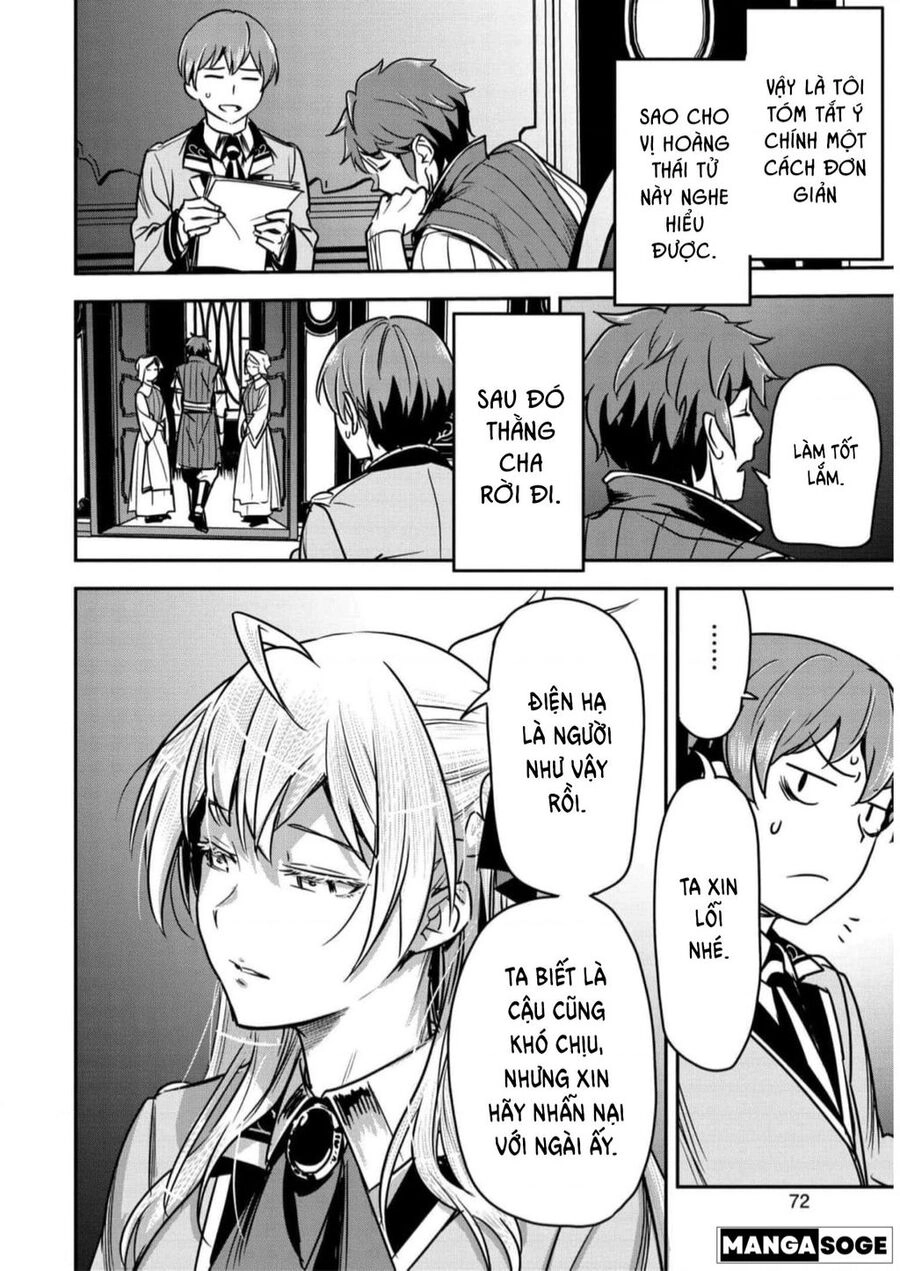 Chounin A Wa Akuyaku Reijou Wo Doushite Mo Sukuitai Chapter 18 - 13