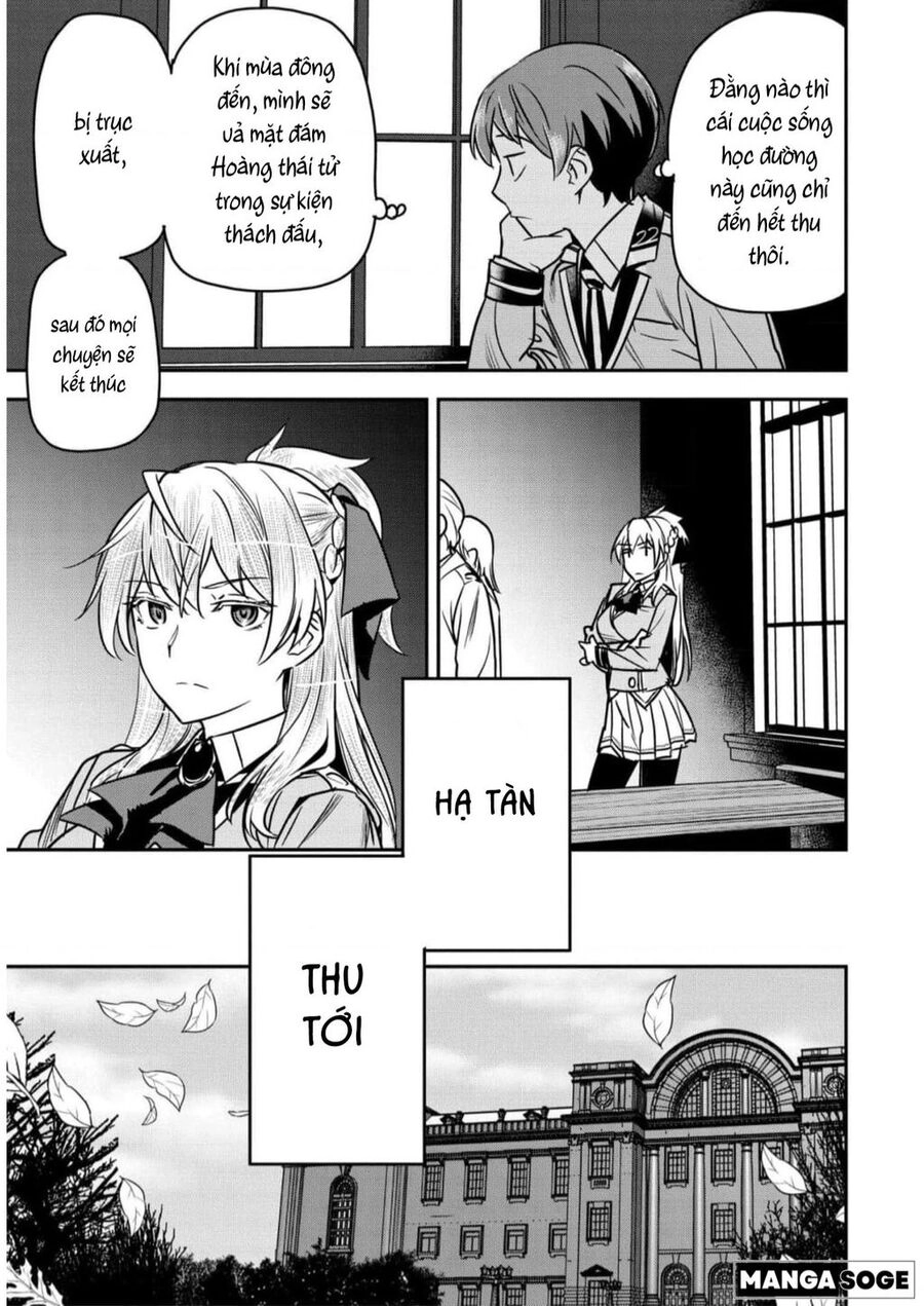 Chounin A Wa Akuyaku Reijou Wo Doushite Mo Sukuitai Chapter 18 - 16