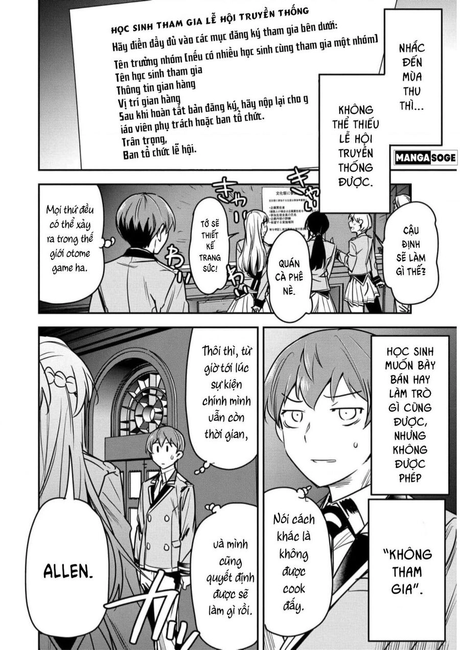 Chounin A Wa Akuyaku Reijou Wo Doushite Mo Sukuitai Chapter 18 - 17