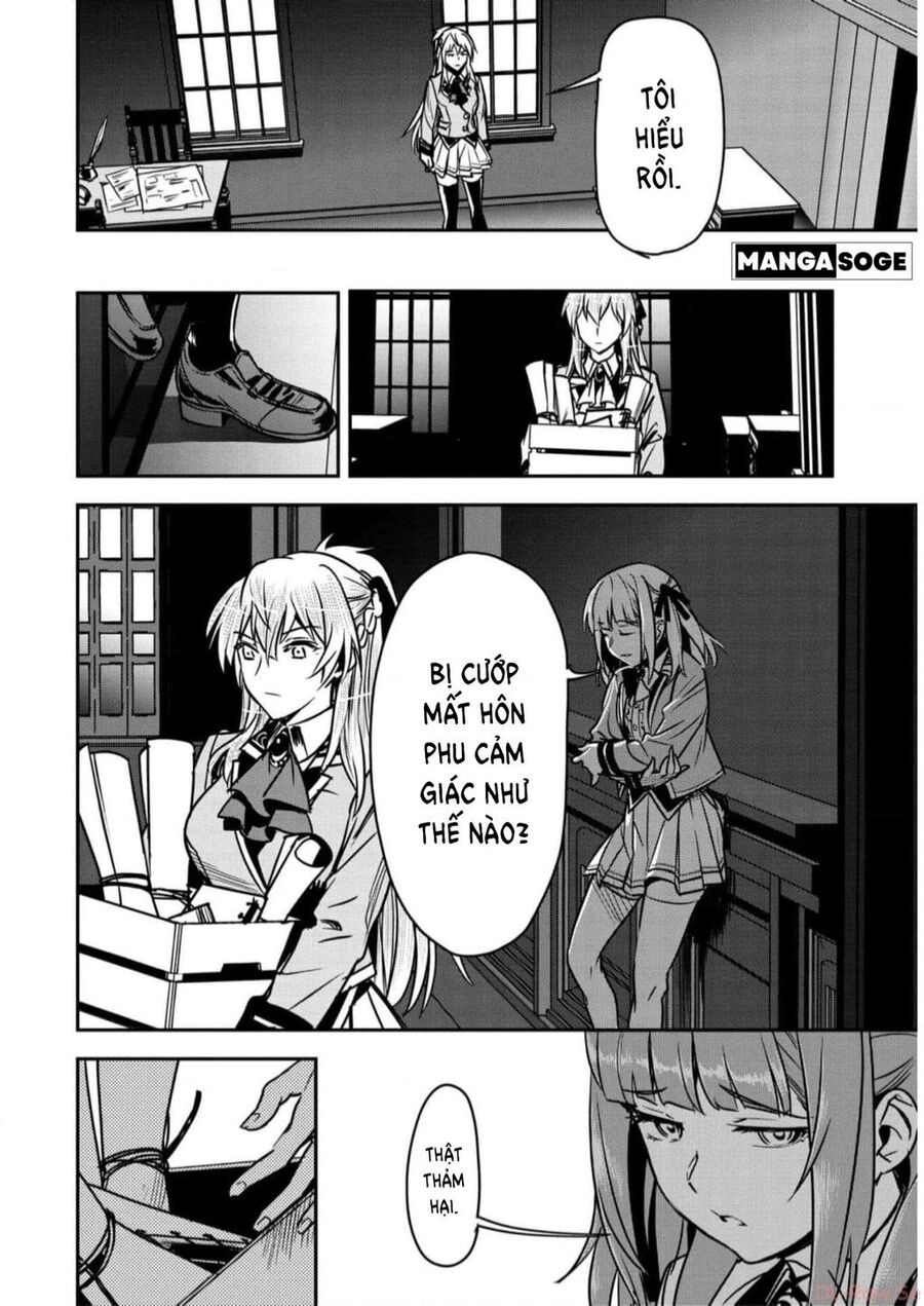 Chounin A Wa Akuyaku Reijou Wo Doushite Mo Sukuitai Chapter 18 - 27